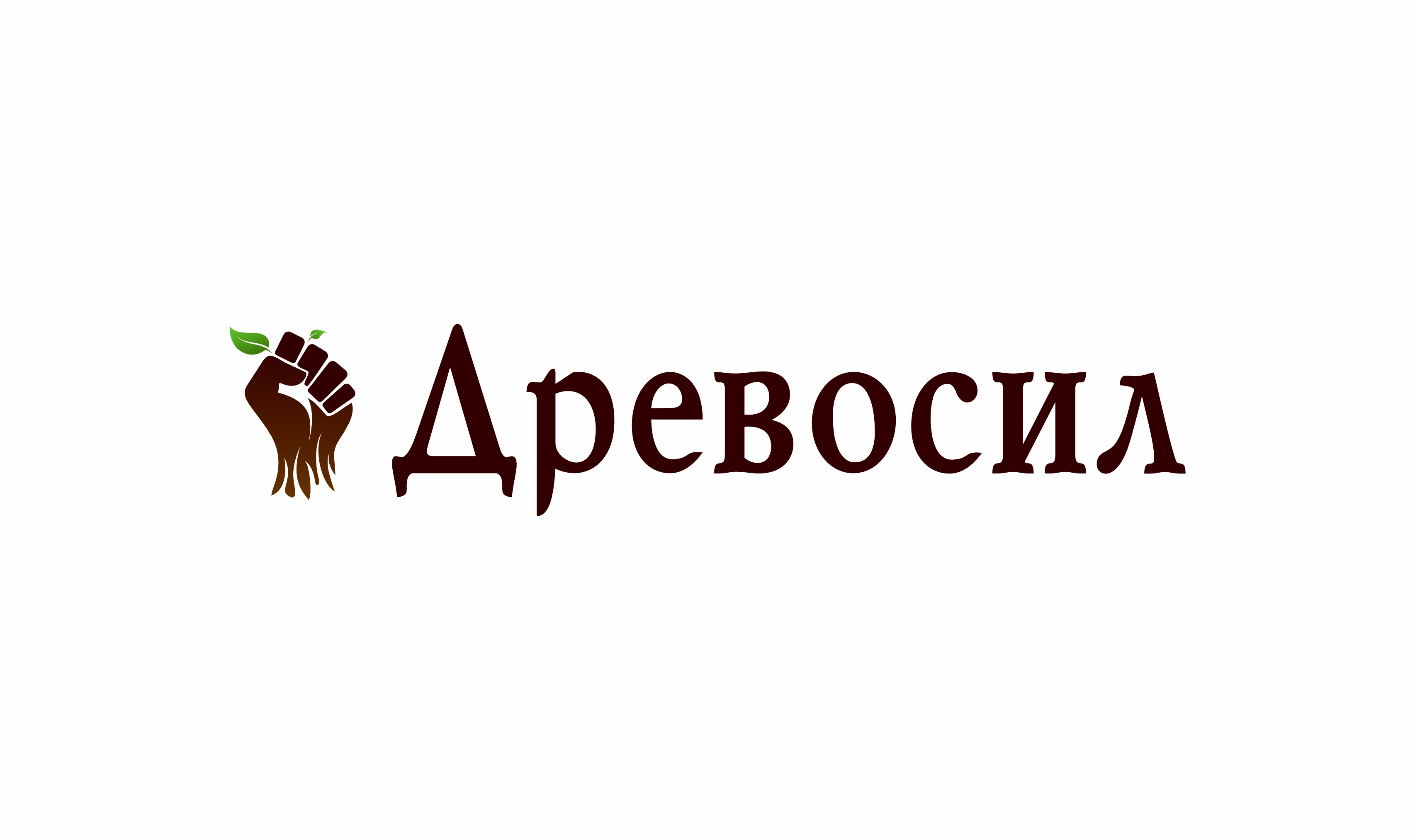 Древосил 