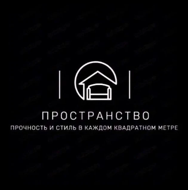 Пространство